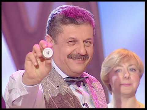 Видео: 335-й тираж Русского лото 11 марта 2001 года. В гостях группа Високосный год