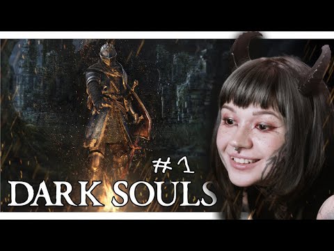 Видео: МОЙ ПЕРВЫЙ РАЗ ► Dark Souls Remastered #1