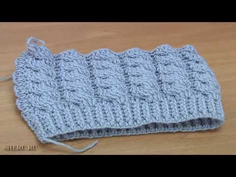 Видео: Узор араны - КОСЫ в шапке, Урок вязания 262