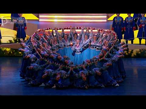 Видео: Кубанские синие ночи