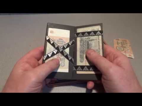 Видео: Чудо- КОШЕЛЁК ! Как его сделать. Раскрытие секрета.)))