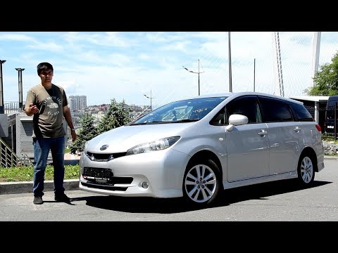 Видео: Toyota Wish 2010 - Самый лучший минивэн!