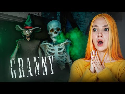 Видео: НА МЕНЯ НАБЛЕВАЛ СКЕЛЕТ - БАГАНУТАЯ БАБКА ГРЕННИ  🎃 Granny