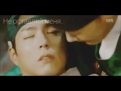 Видео: Прекрасный клип к дораме " Лунный свет влеченный облаками" ~ Forever young