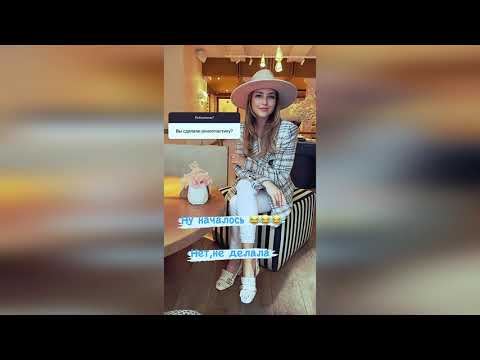 Видео: Анна Михайловская. Ответы на вопросы. Видеодневник. 30 мая 2021