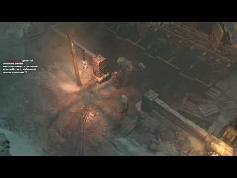 Видео: Diablo IV: Некромант: Сюжет: из нас не смогли изгнать ДЕМОНА
