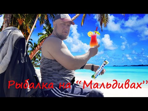 Видео: Рыбалка на Оке. Май 2024. Секрет рыбалки.Лещ имеется