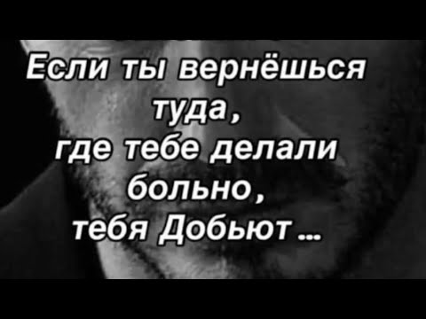 Видео: 🤯 Что ОН понял в разлуке с ВАМИ⁉️