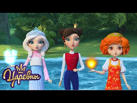 Видео: Царевны 👑 В поисках кролика 🐇 Сборник мультиков к Пасхе