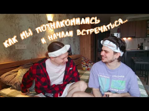 Видео: КАК У НАС ВСЕ НАЧАЛОСЬ .... ? / bean boozled challenge