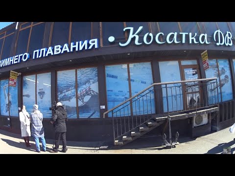 Видео: ВЛАДИВОСТОК Весна Март 2022. Набережная. Косатка ДВ. Аквамарин Гавань. Тропа здоровья. Стадион. Море