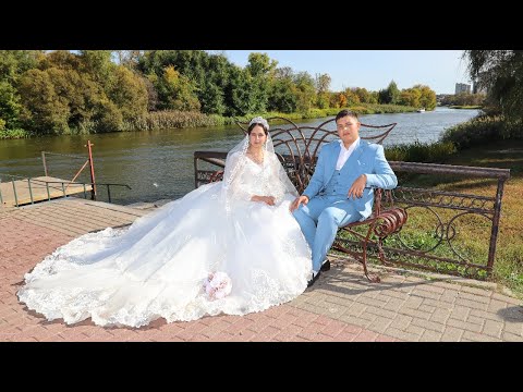 Видео: Цыганская Свадьба Снежаны и Данилы.  23. 09. 2023г.