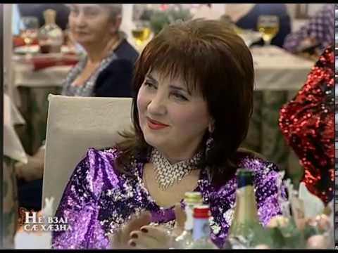 Видео: ИНДИРА ТЕДЕЕВА. НОВОГОДНИЙ ОГОНЁК 2018 г.