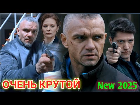 Видео: БАНДИТЫ НЕ ЗНАЛИ, ЧТО ПЕРЕД НИМИ САМЫЙ БЕСПОЩАДНЫЙ СПЕЦНАЗОВЕЦ | РУССКИЙ КРИМИНАЛЬНЫЙ БОЕВИК