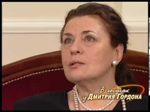 Видео: Валентина Толкунова. "В гостях у Дмитрия Гордона". 1/2 (2008)