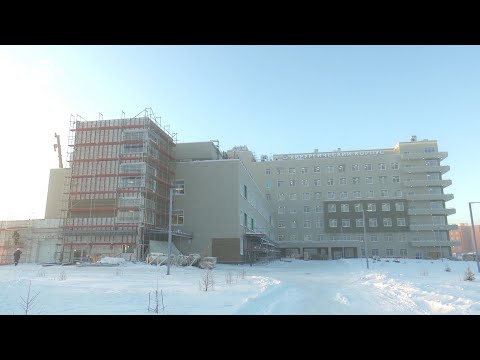 Видео: Хирургический корпус готов на 70%