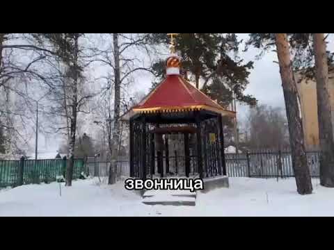 Видео: Первое ТО новой звонницы.