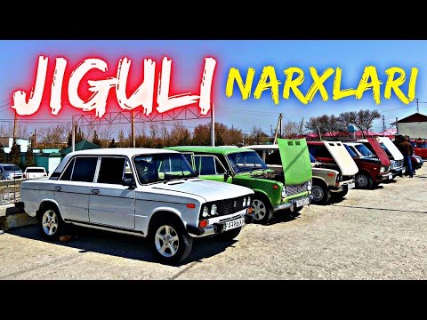 Видео: JIGULI NARXLARI 2025 ЖИГУЛИ НАРХЛАРИ 2025. SAMARQAND MOSHINA BOZORI 2025 САМАРКАНД МОШИН БОЗОР 2025