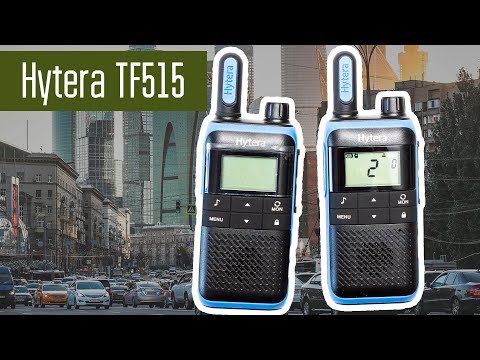 Видео: Hytera TF515 Безлицензионная радиостанция PMR диапазона.