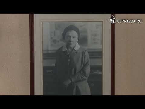 Видео: Неизвестная жизнь младшей сестры Ленина. В Ульяновске отметили юбилей Марии Ульяновой
