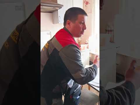 Видео: Ульяновские Газсервес не понятная организация! 