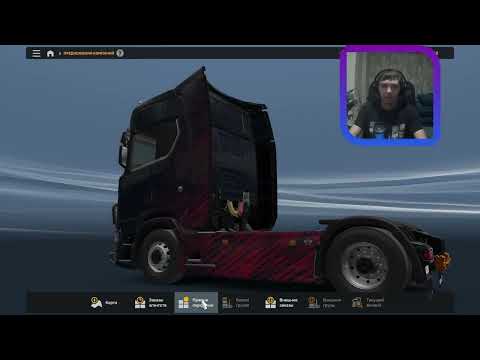 Видео: Promods TMP с Женей