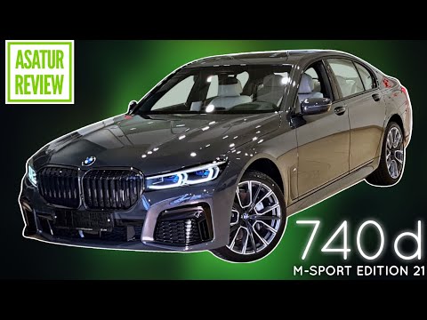 Видео: 🇩🇪 Обзор BMW 740d xDrive G11 M-Sport EDITION 21 Dravit Grey / 740д М-Спорт Эдишн 21 Серый Дравит