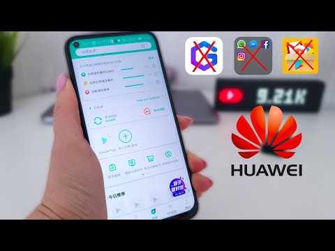 Видео: Новый метод! 2021 | Установите Google Play на любое устройство Huawei | Google service для Huawei