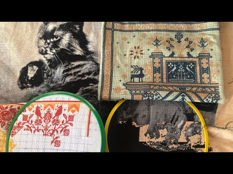Видео: 30.2024. Вышивка. Ещё не конец…