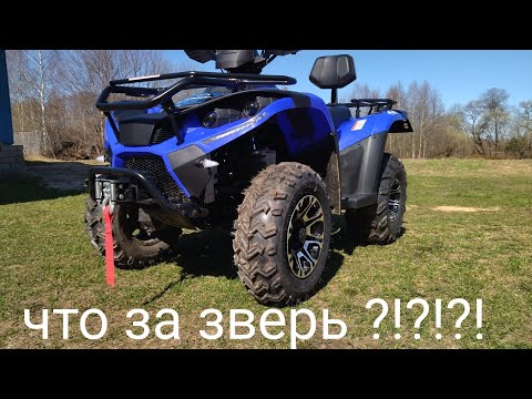 Видео: Самый доступный,простой и надёжный КВАДРОЦИКЛ !!!