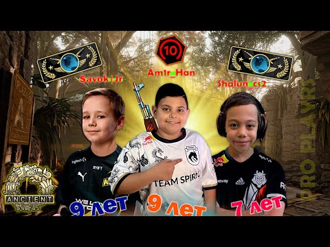 Видео: КОМАНДА МЕЧТЫ: МОЛОДЫЕ ТАЛАНТЫ из АКАДЕМИИ ИГРАЮТ В КС2 ! #cs2 #csgo #faceit