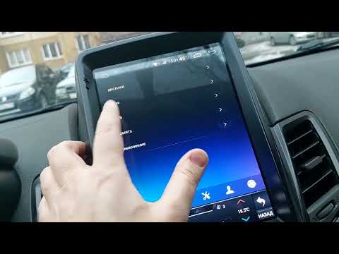 Видео: android магнитола на ford fiesta часть 2