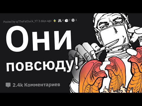 Видео: Хирурги, Что Самое Необычное Вы Доставали Из Пациентов?
