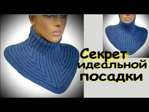 Видео: Досмотрите МК до конца/УСПЕХ 200%/ВЯЖЕМ КЛАССНУЮ УНИВЕРСАЛЬНУЮ МАНИШКУ С СЕКРЕТОМ/НА ЛЮБОЙ РАЗМЕР