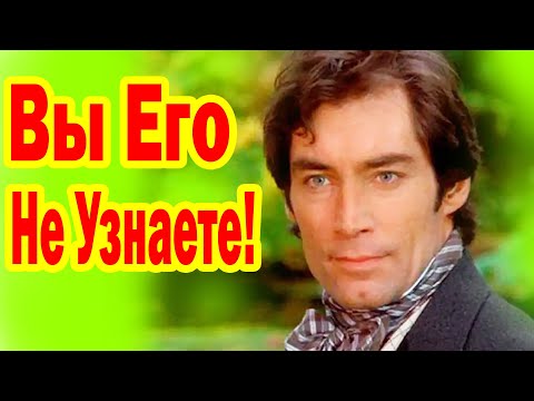 Видео: В Них БЫЛИ ВЛЮБЛЕНЫ Миллионы Женщин! Но СЕЙЧАС ИХ НЕ УЗНАТЬ, Кумиры нашей молодости ТОГДА и СЕЙЧАС