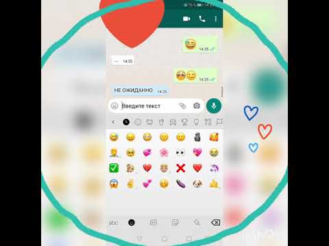 Видео: ГРУСТНАЯ ПЕРЕПИСКА С КРАШЕМ😭😖💔1ЧАСТЬ