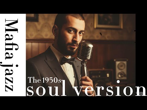 Видео: Мияги и Эндшпиль  -  Вавилон (1950's Soul Version)