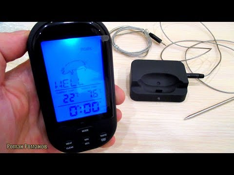 Видео: БЕСПРОВОДНЫЙ ТЕРМОМЕТР ДЛЯ МЯСА!!!