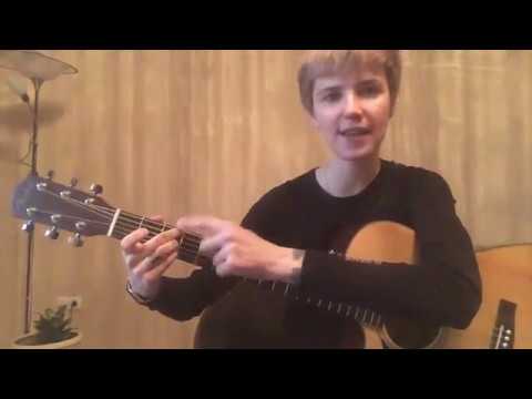 Видео: Сюрприз, А.Виницкий - инструментал (видеоразбор)