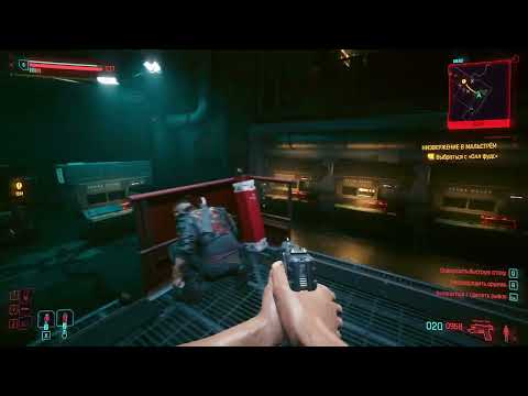 Видео: [RUS/PC] СайберПук