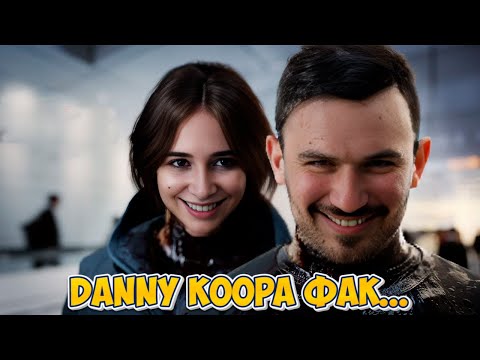 Видео: DANNY KOOPA ФАК...