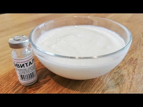 Видео: ДОМАШНИЙ ЙОГУРТ из сухой закваски – просто, вкусно и полезно!