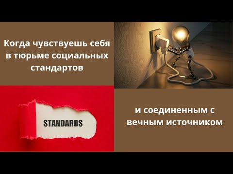 Видео: 12 дом и Лагнеш в 12 доме