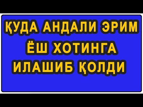 Видео: Oilasidan kechgan ota | Оиласидан кечган ота