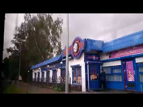 Видео: Кричев из окна автобуса