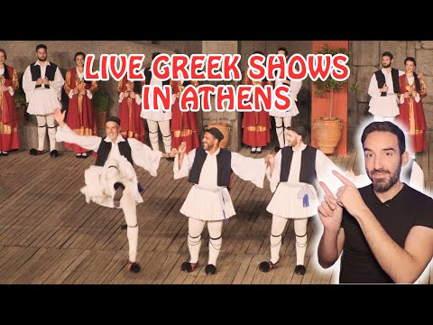 Видео: 8 секретных мест в Афинах для живой греческой музыки, танцев и античного театра