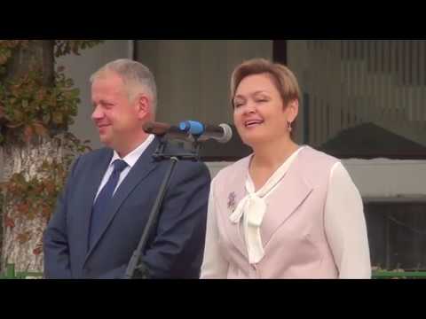 Видео: День Знаний  2018 БГУКИ