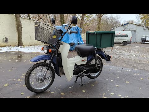 Видео: Мопед Suzuki Birdie 50 2015г.в. (арт. 106SA37) KUPISCOOTERPREMIUM