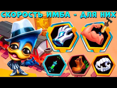 Видео: ПОГОНЯ ЗА СКОРОСТЬЮ НА РЕЛЬСАХ!!! СЕРДЦЕЕД ДОН РОМЕО В ИГРЕ ZOOBA
