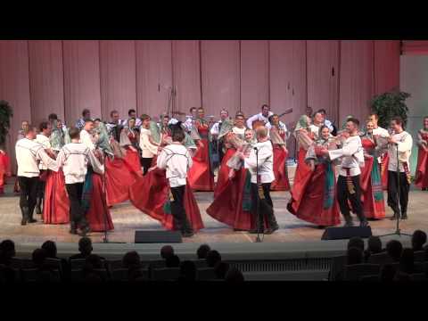 Видео: Хор им.Пятницкого - "Возле речки, возле моста" (27.11.2014)